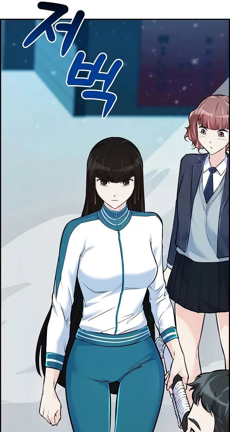Read Humanity’s Strongest Boyfriend chapter 20 image 20 on Lezhin