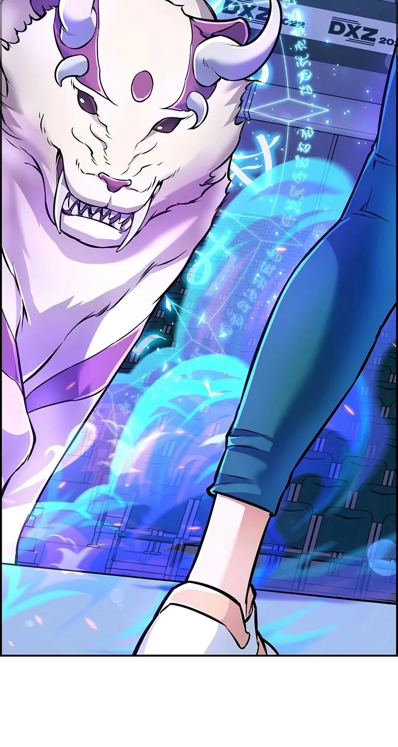 Read Humanity’s Strongest Boyfriend chapter 20 image 3 on Lezhin