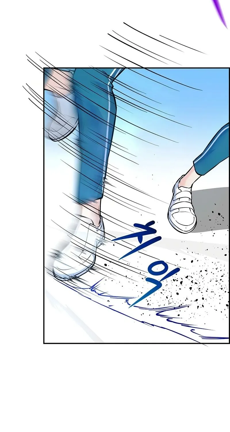 Read Humanity’s Strongest Boyfriend chapter 20 image 48 on Lezhin