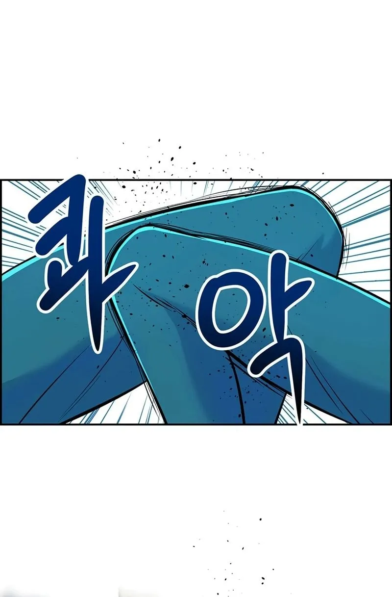Read Humanity’s Strongest Boyfriend chapter 20 image 49 on Lezhin