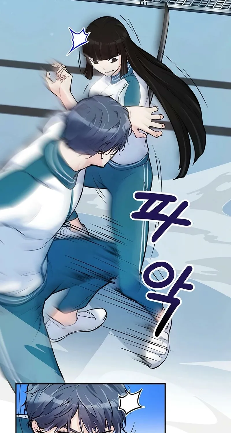 Read Humanity’s Strongest Boyfriend chapter 20 image 55 on Lezhin