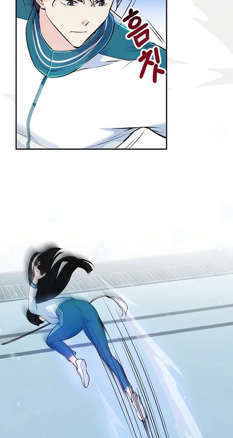 Read Humanity’s Strongest Boyfriend chapter 20 image 56 on Lezhin