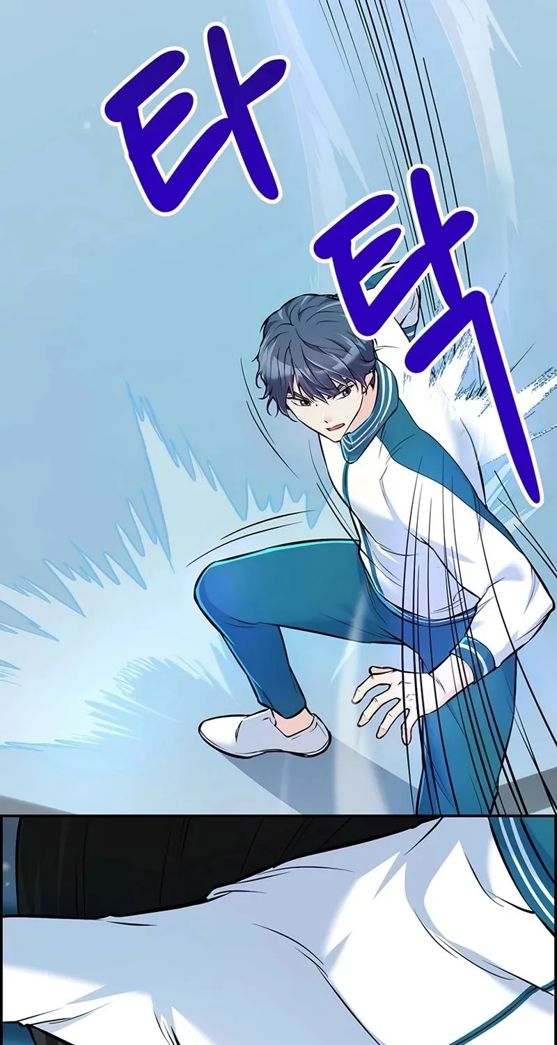 Read Humanity’s Strongest Boyfriend chapter 20 image 57 on Lezhin