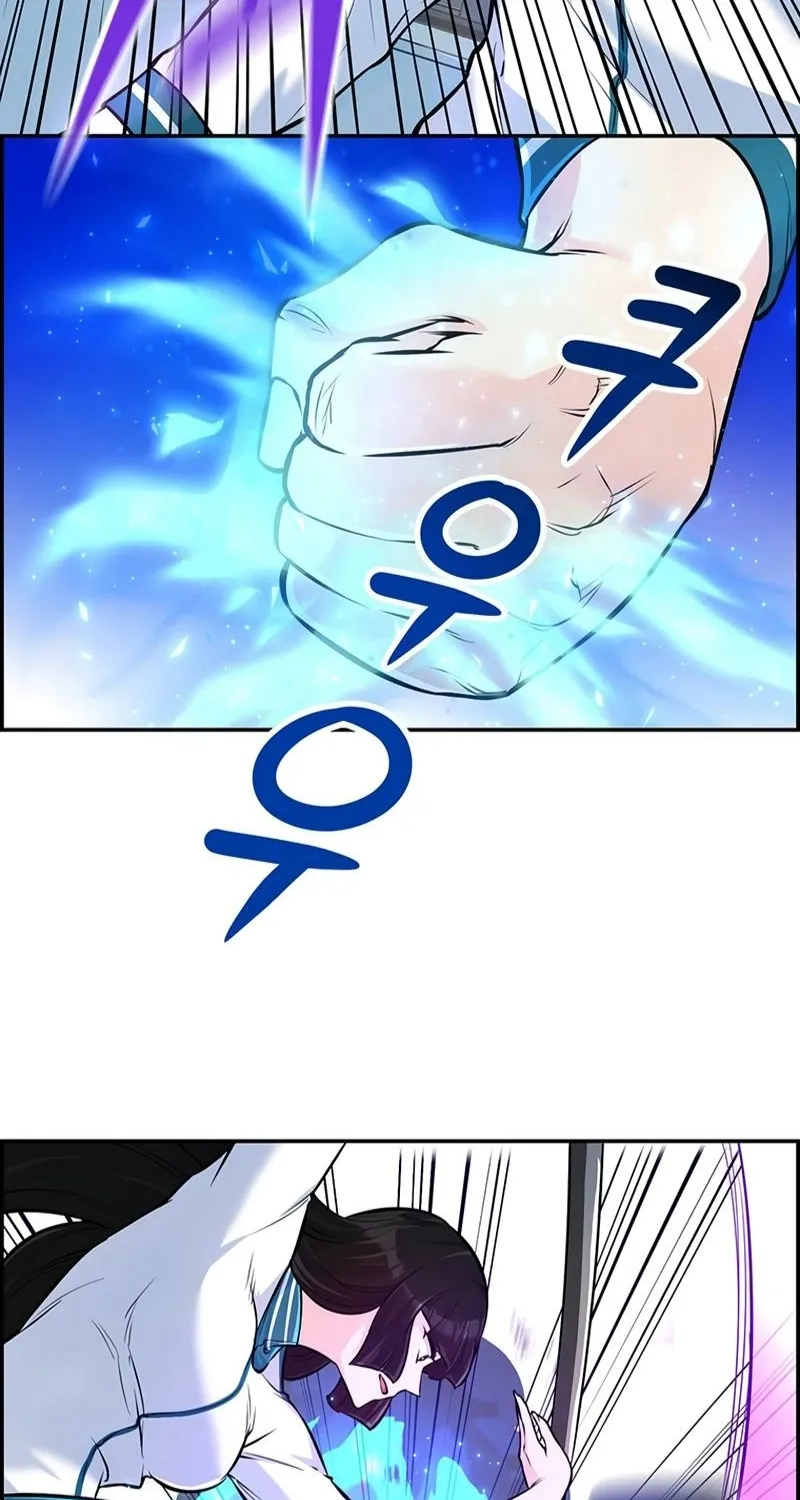 Read Humanity’s Strongest Boyfriend chapter 20 image 61 on Lezhin