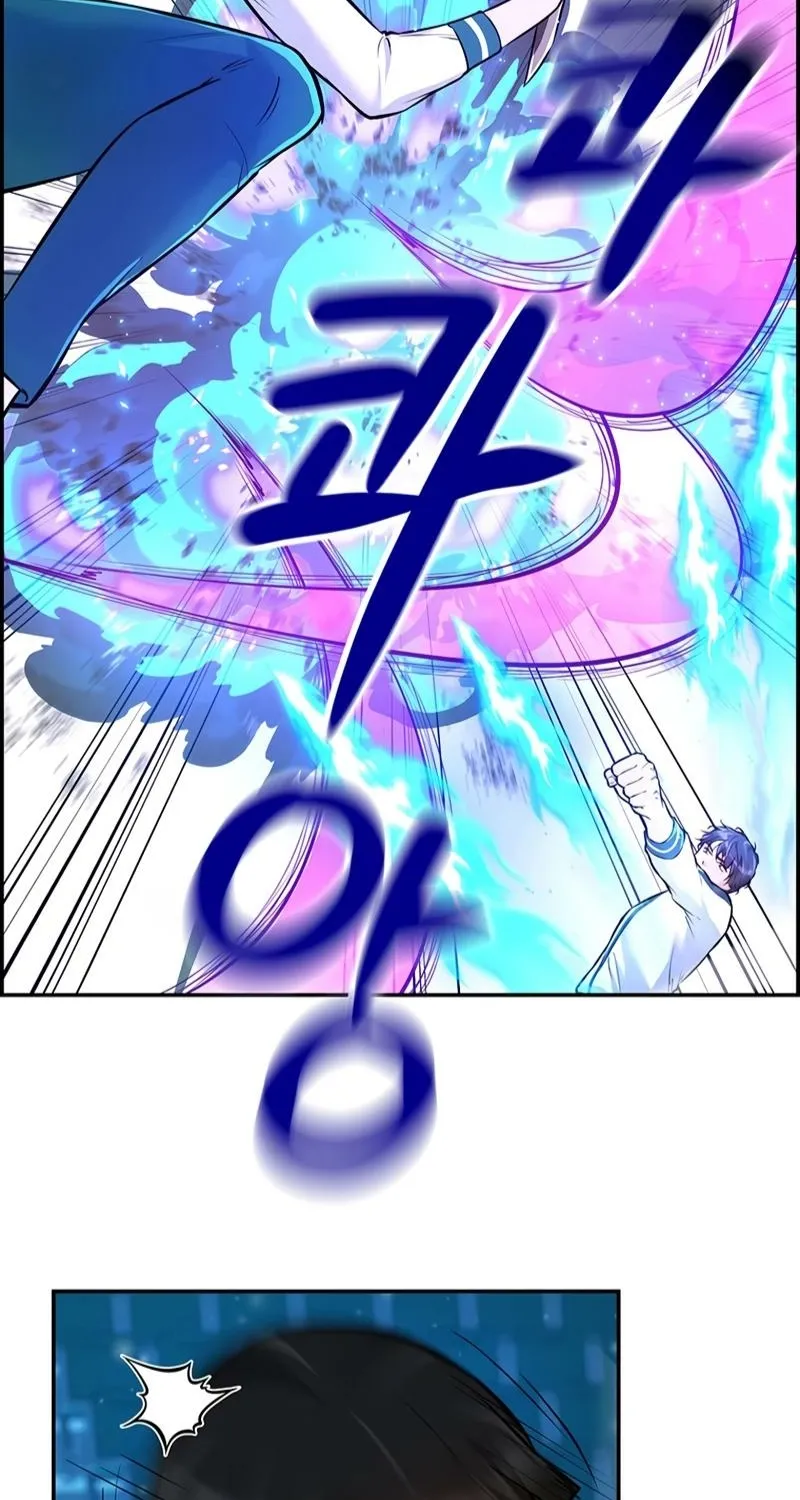 Read Humanity’s Strongest Boyfriend chapter 20 image 62 on Lezhin