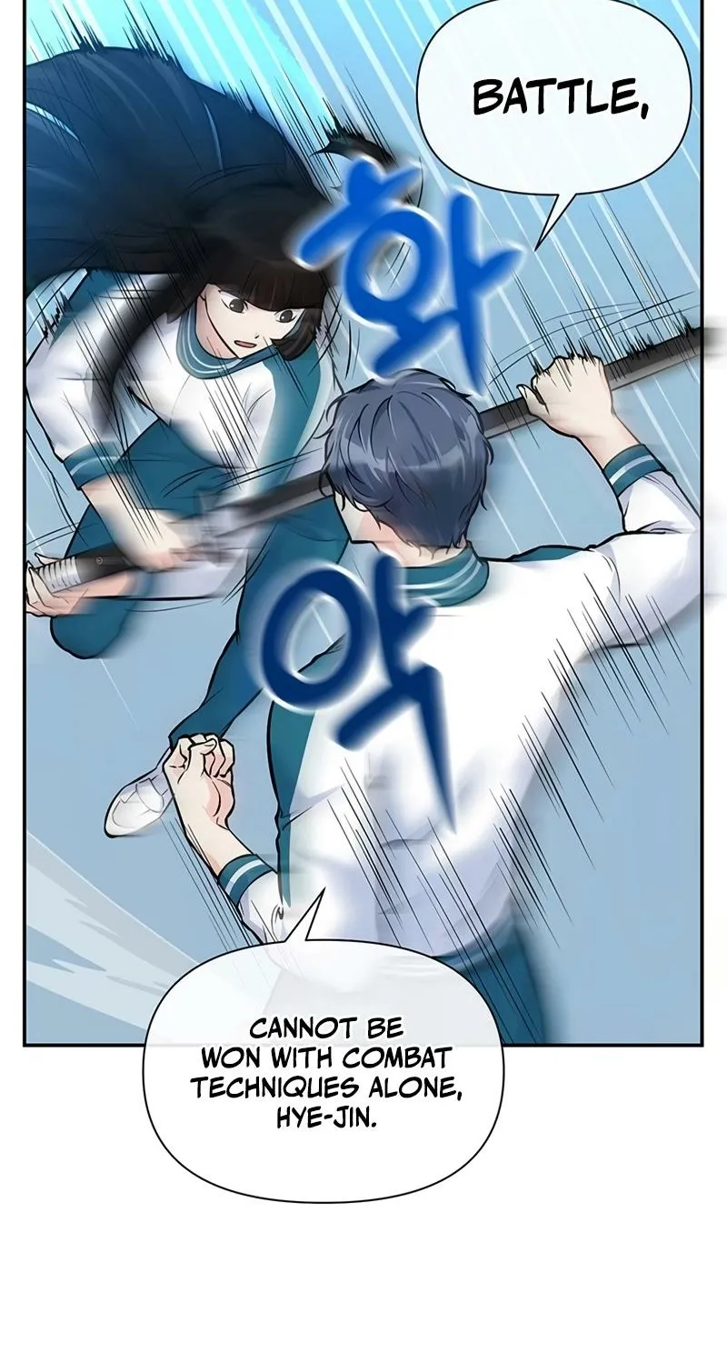 Read Humanity’s Strongest Boyfriend chapter 20 image 69 on Lezhin