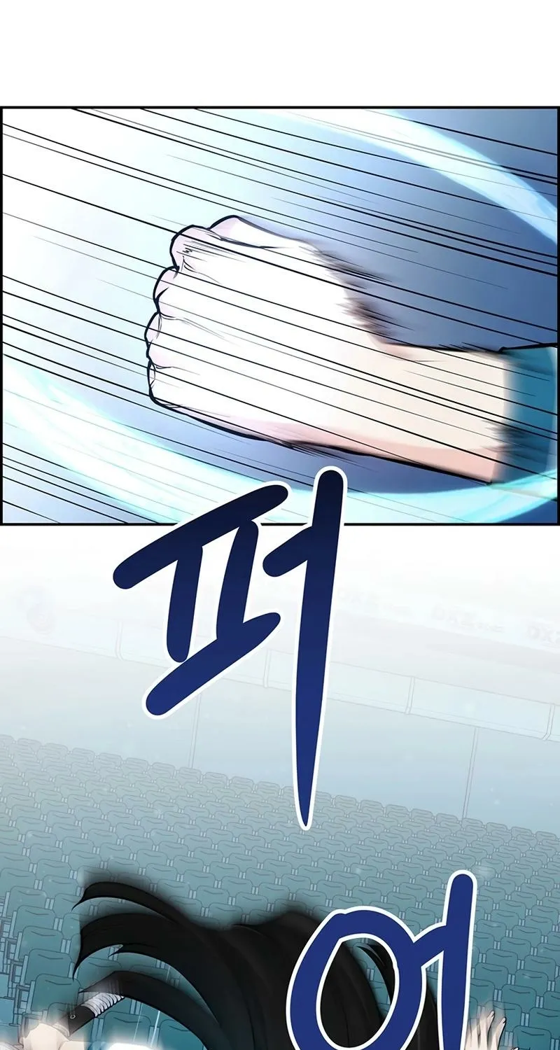 Read Humanity’s Strongest Boyfriend chapter 20 image 70 on Lezhin