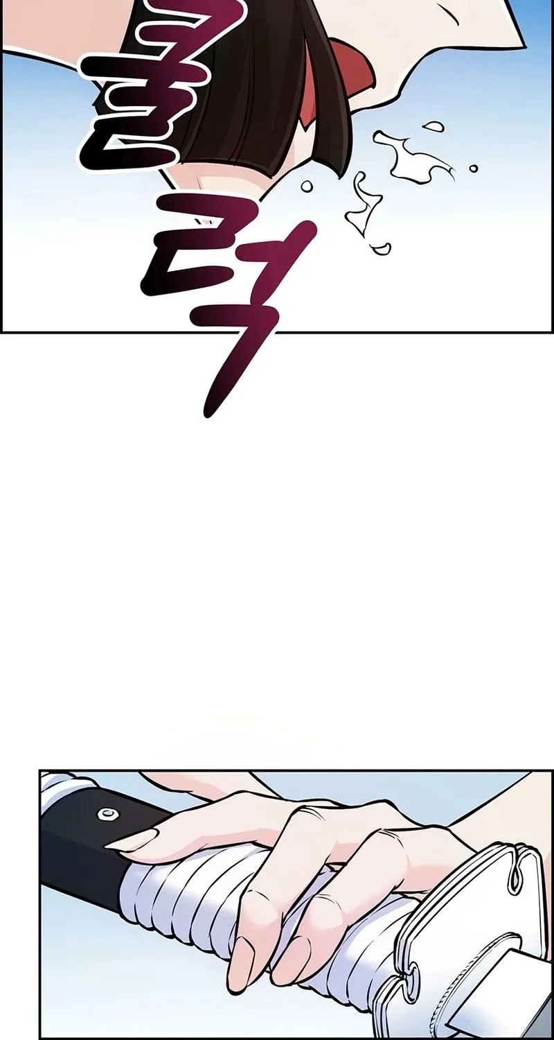 Read Humanity’s Strongest Boyfriend chapter 20 image 72 on Lezhin