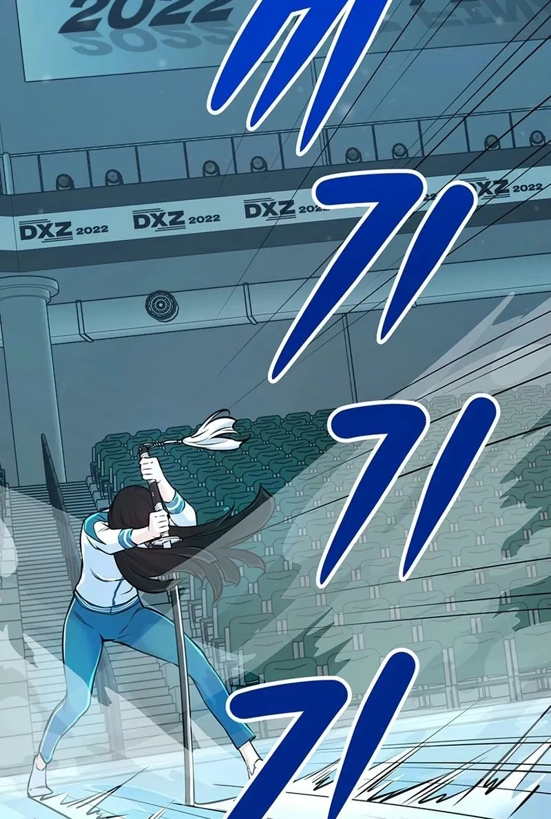Read Humanity’s Strongest Boyfriend chapter 20 image 74 on Lezhin