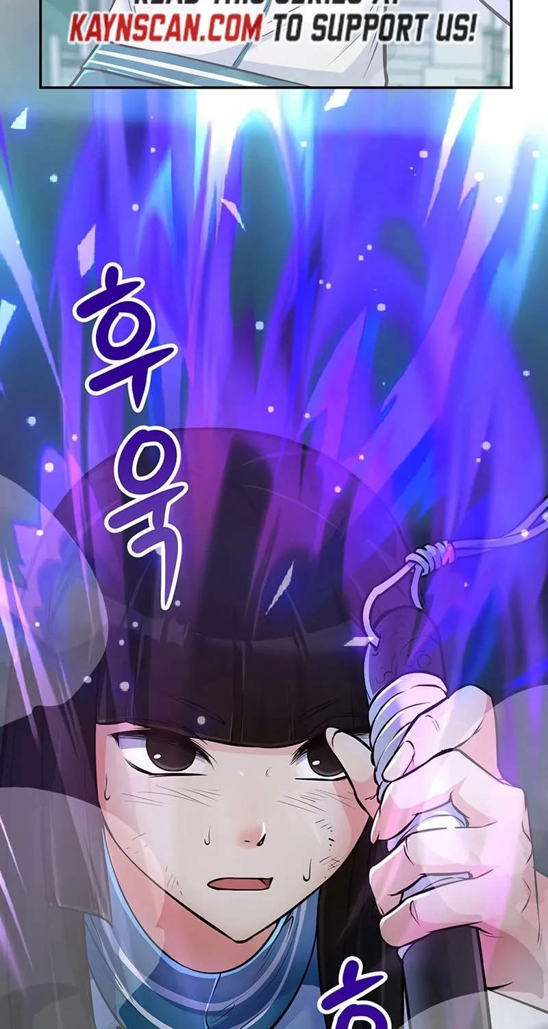 Read Humanity’s Strongest Boyfriend chapter 20 image 84 on Lezhin