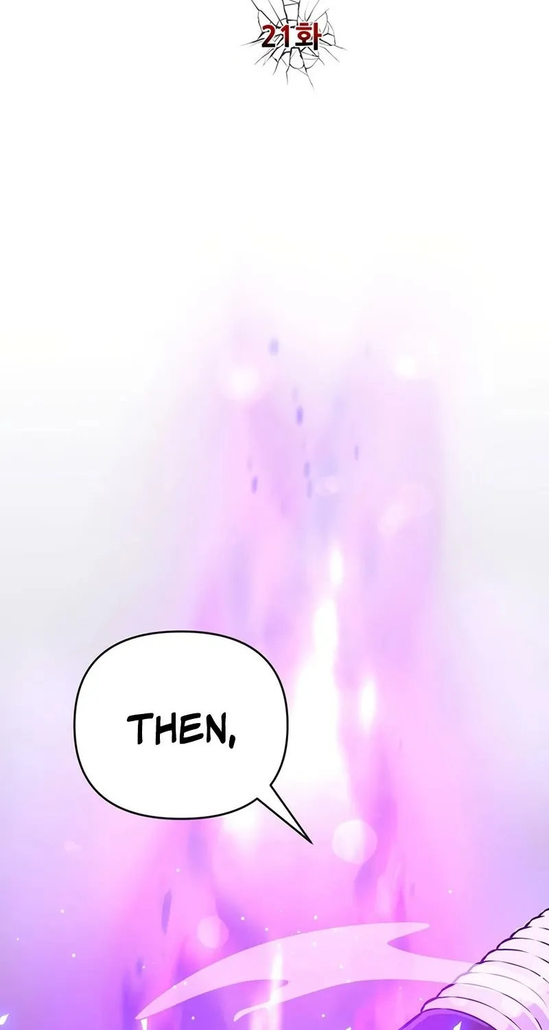 Read Humanity’s Strongest Boyfriend chapter 21 image 1 on Lezhin