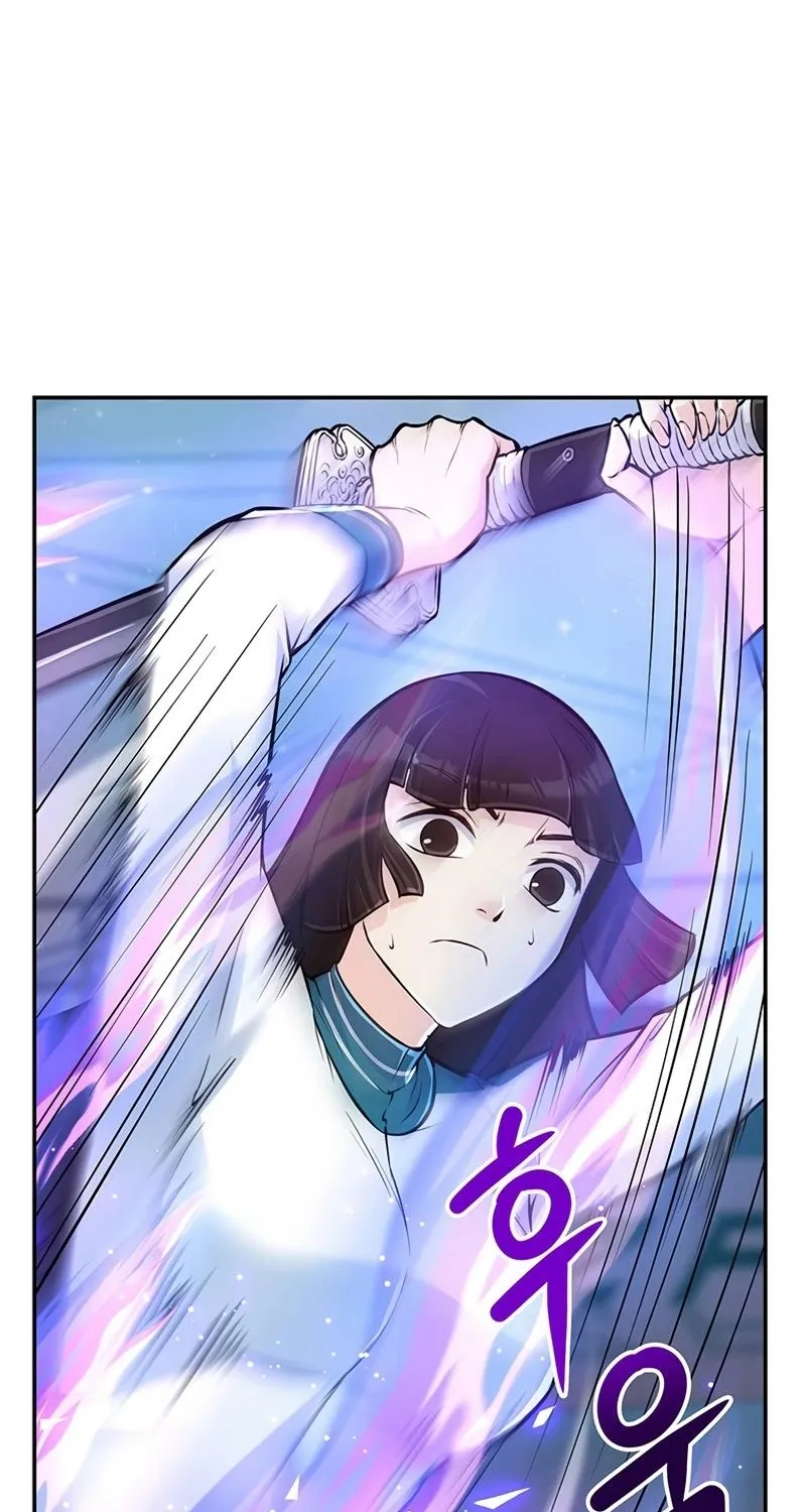 Read Humanity’s Strongest Boyfriend chapter 21 image 15 on Lezhin