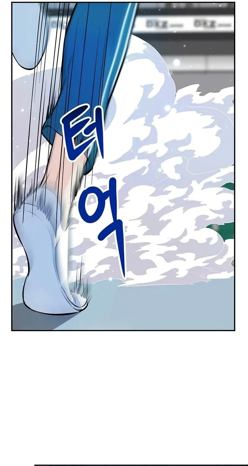Read Humanity’s Strongest Boyfriend chapter 21 image 20 on Lezhin