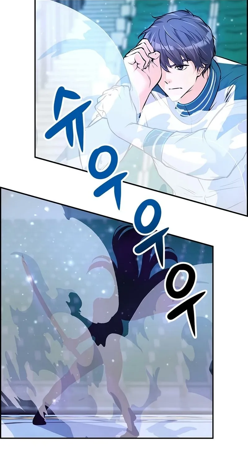 Read Humanity’s Strongest Boyfriend chapter 21 image 21 on Lezhin