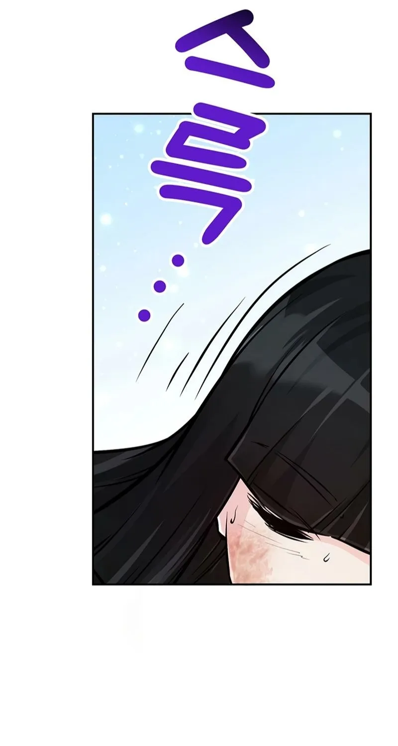 Read Humanity’s Strongest Boyfriend chapter 21 image 51 on Lezhin