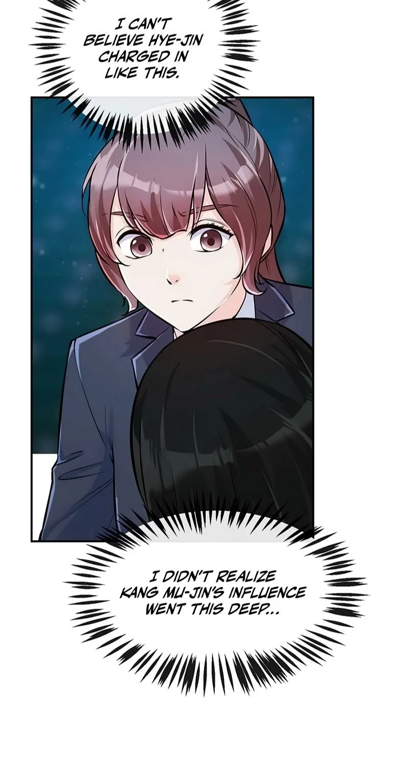 Read Humanity’s Strongest Boyfriend chapter 21 image 55 on Lezhin