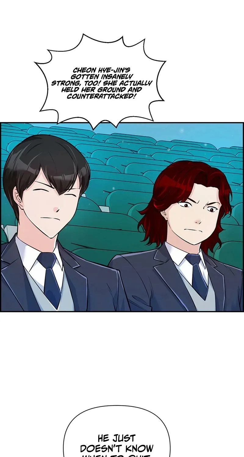 Read Humanity’s Strongest Boyfriend chapter 21 image 58 on Lezhin