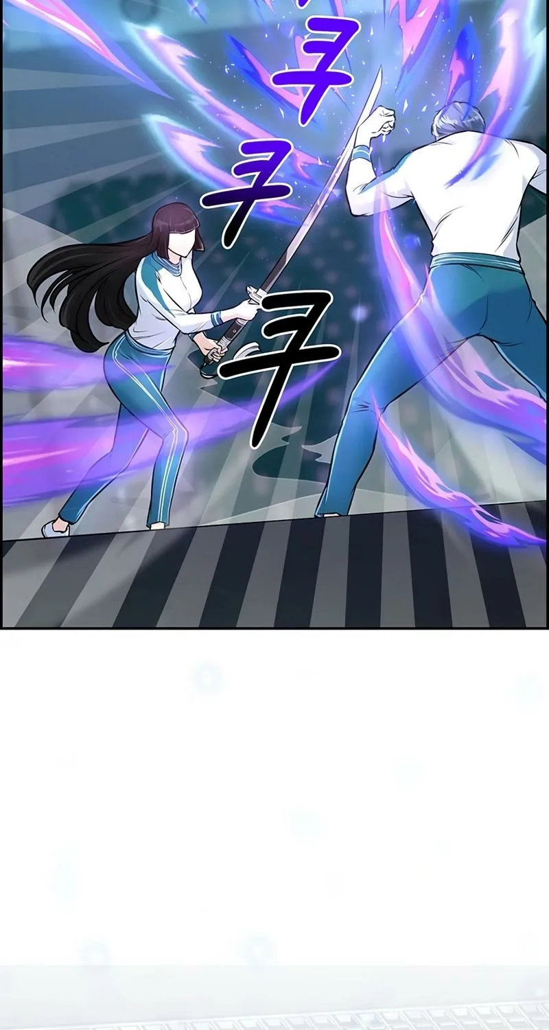 Read Humanity’s Strongest Boyfriend chapter 21 image 6 on Lezhin