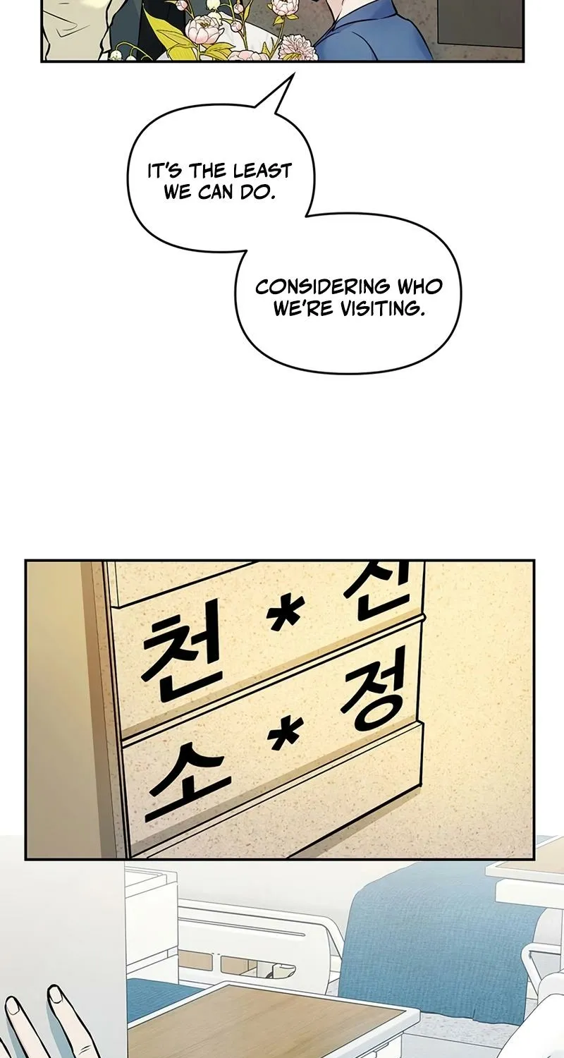 Read Humanity’s Strongest Boyfriend chapter 21 image 70 on Lezhin