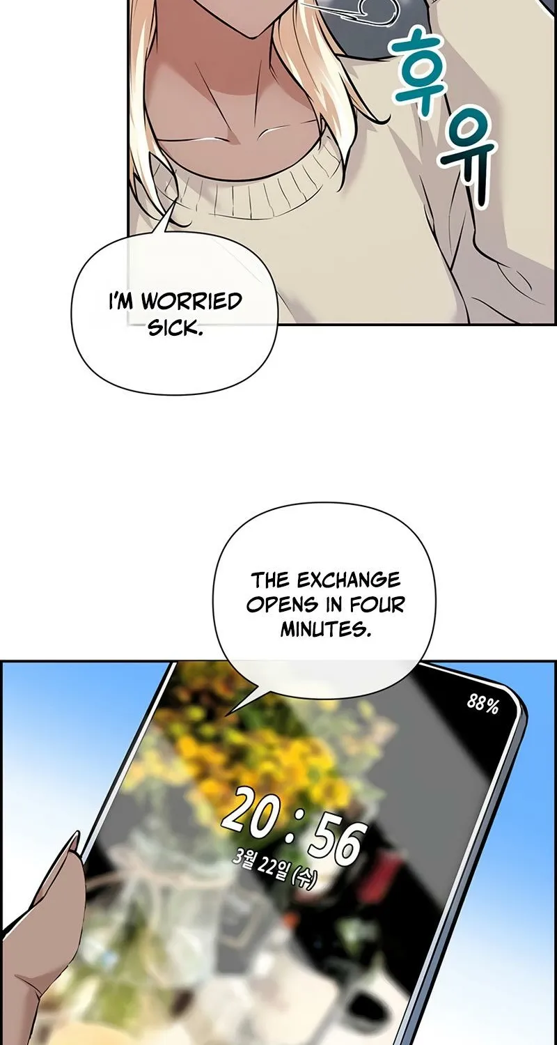 Read Humanity’s Strongest Boyfriend chapter 22 image 10 on Lezhin