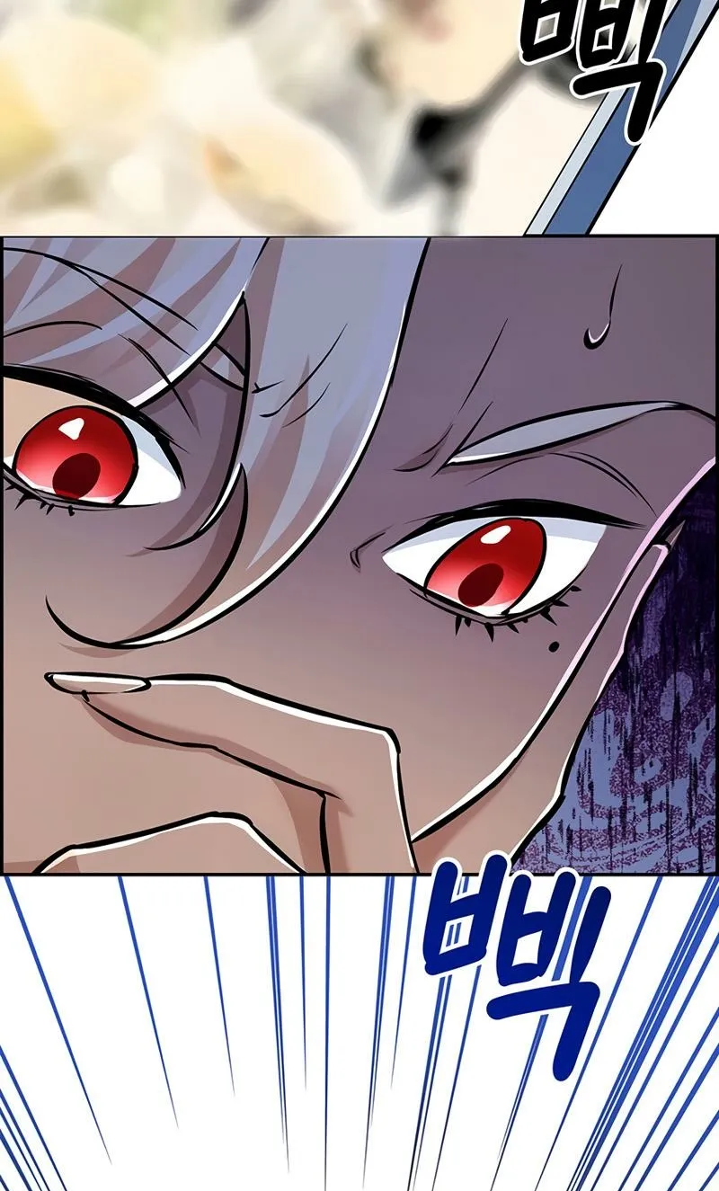 Read Humanity’s Strongest Boyfriend chapter 22 image 16 on Lezhin
