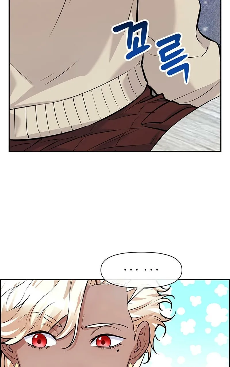 Read Humanity’s Strongest Boyfriend chapter 22 image 26 on Lezhin
