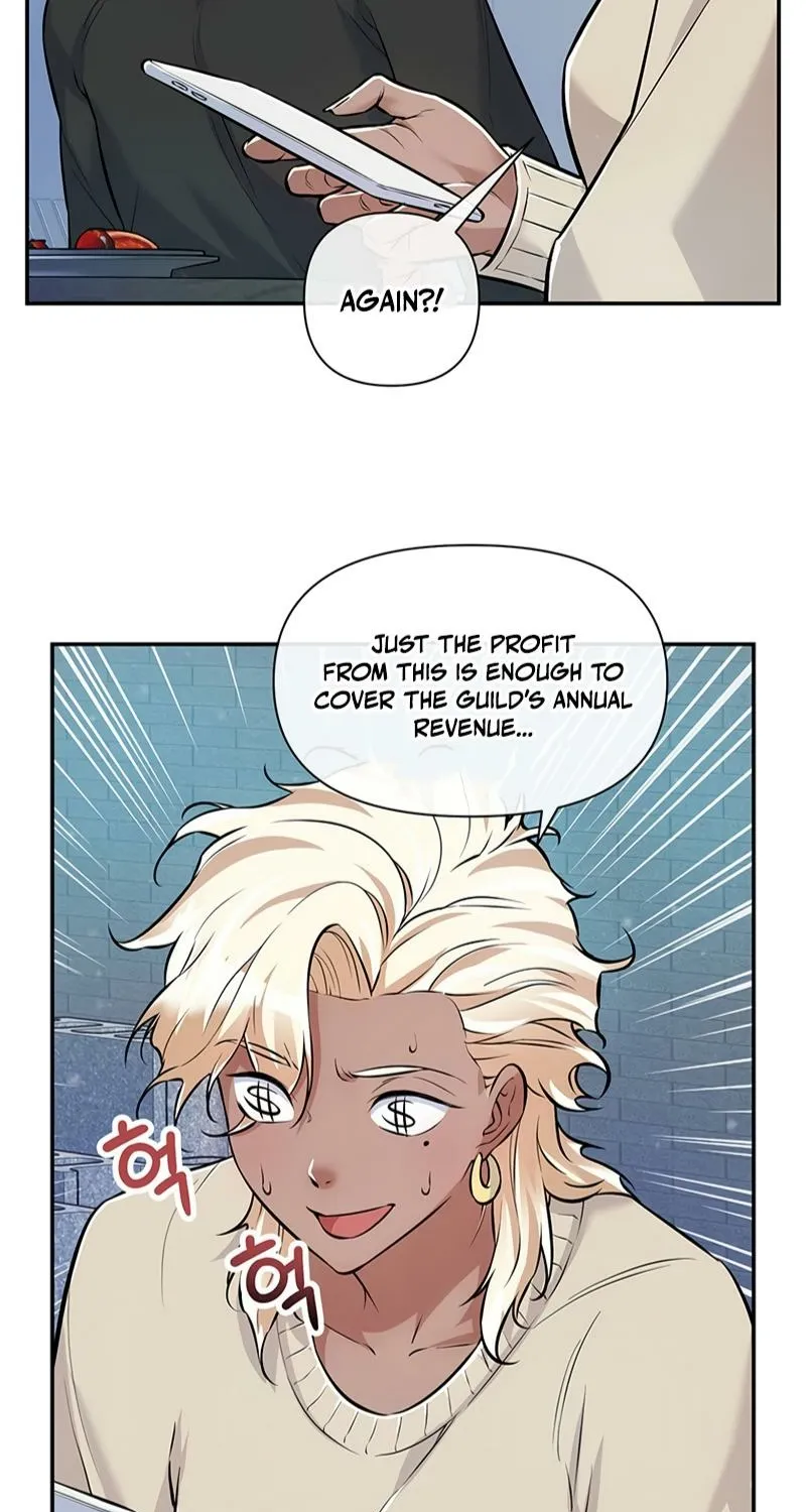 Read Humanity’s Strongest Boyfriend chapter 22 image 54 on Lezhin