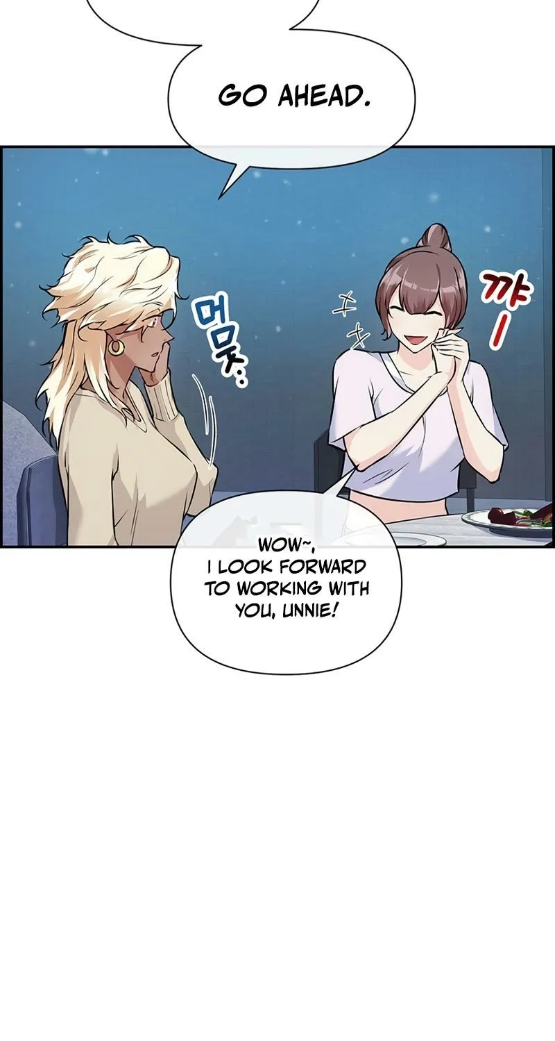 Read Humanity’s Strongest Boyfriend chapter 22 image 61 on Lezhin