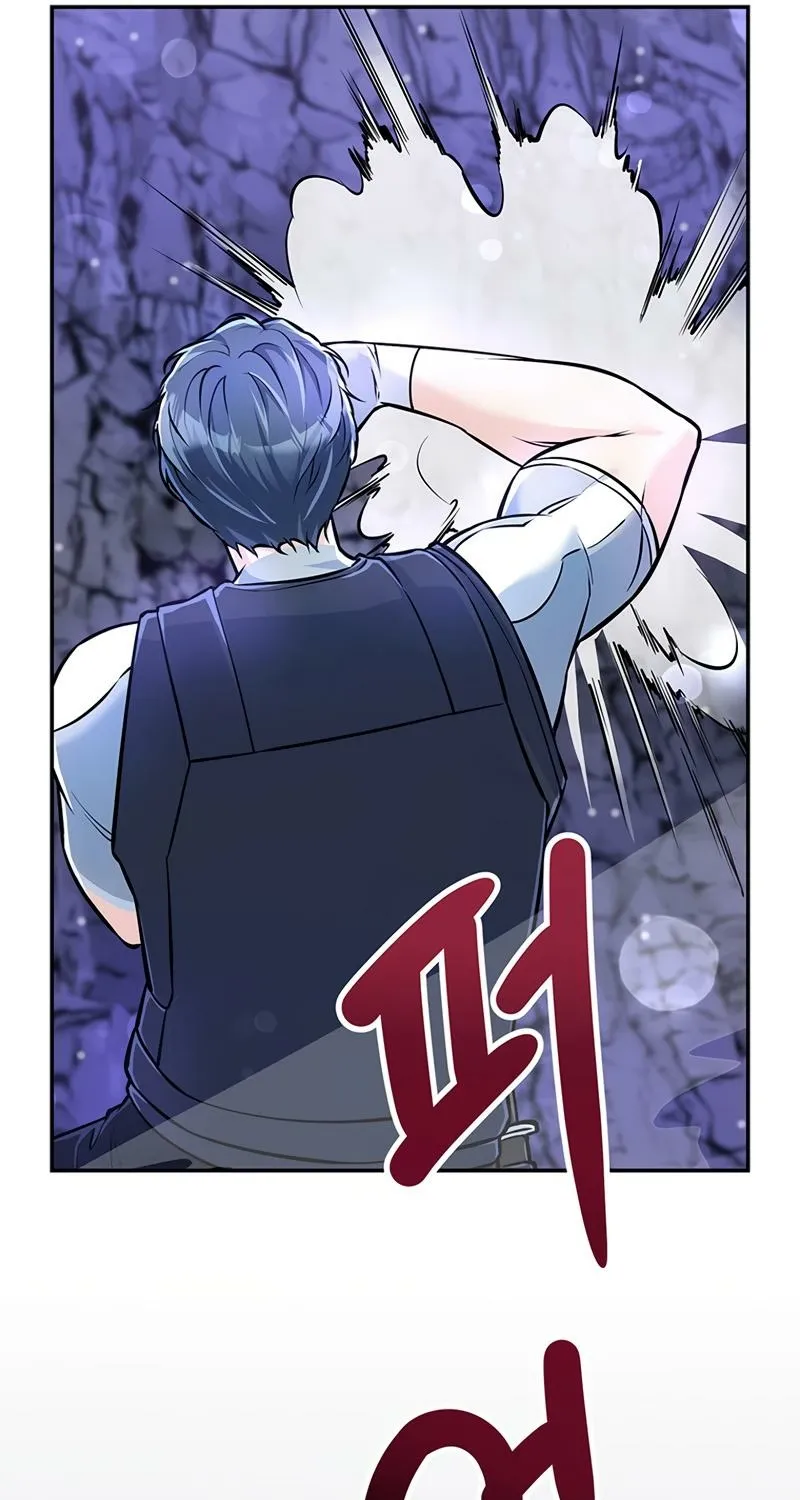 Read Humanity’s Strongest Boyfriend chapter 23 image 52 on Lezhin