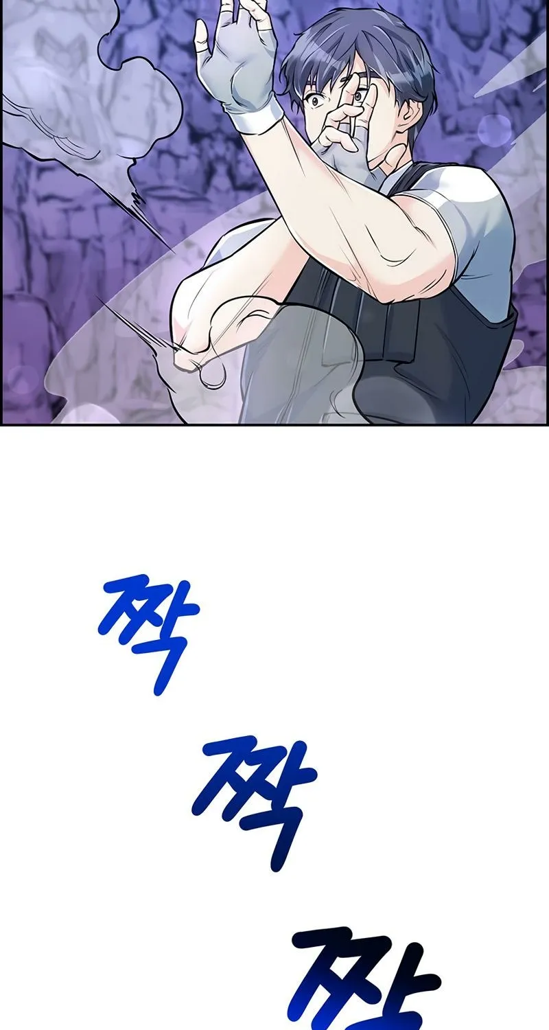 Read Humanity’s Strongest Boyfriend chapter 23 image 55 on Lezhin