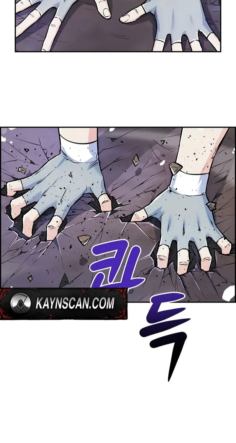 Read Humanity’s Strongest Boyfriend chapter 24 image 25 on Lezhin