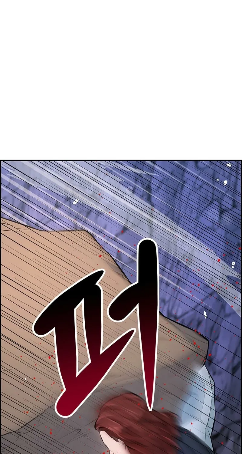 Read Humanity’s Strongest Boyfriend chapter 24 image 32 on Lezhin