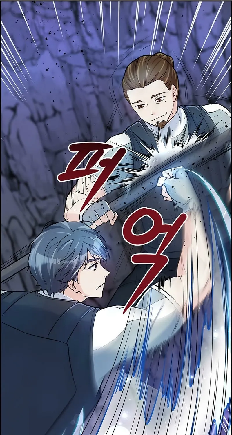 Read Humanity’s Strongest Boyfriend chapter 24 image 62 on Lezhin