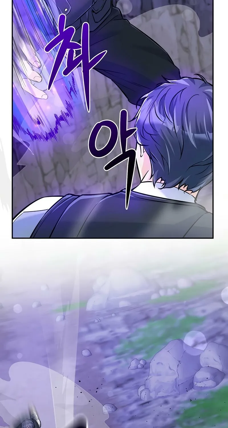 Read Humanity’s Strongest Boyfriend chapter 24 image 64 on Lezhin