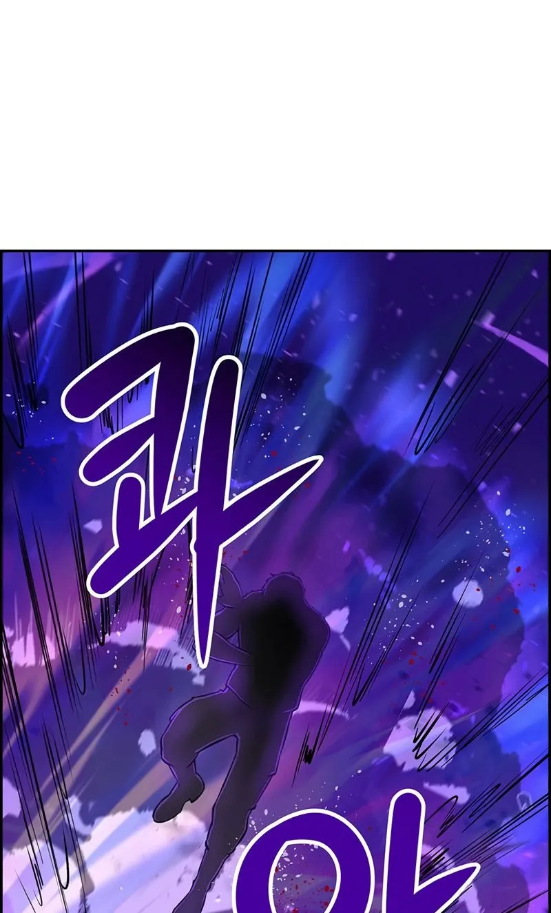 Read Humanity’s Strongest Boyfriend chapter 24 image 76 on Lezhin