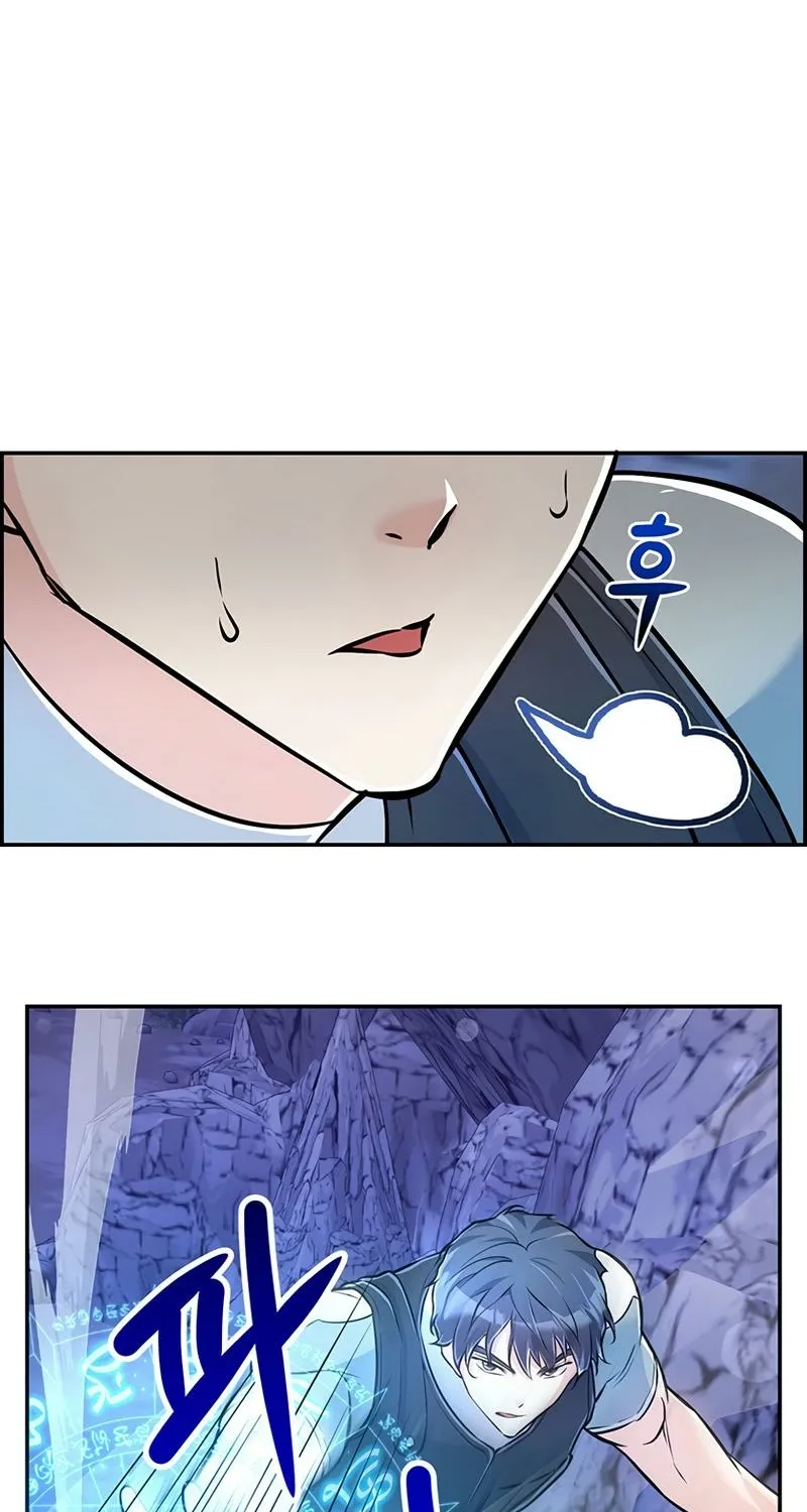 Read Humanity’s Strongest Boyfriend chapter 25 image 47 on Lezhin