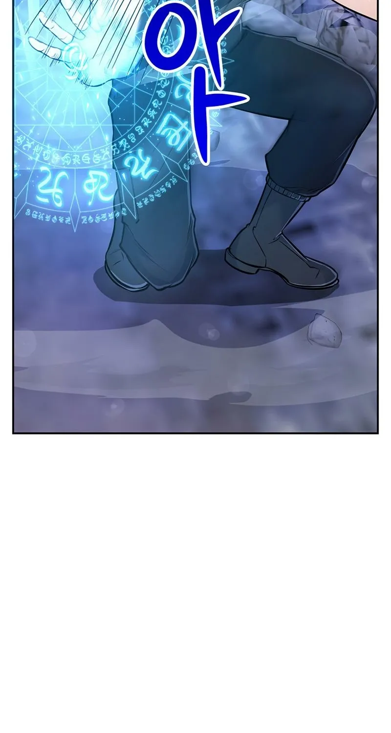 Read Humanity’s Strongest Boyfriend chapter 25 image 48 on Lezhin