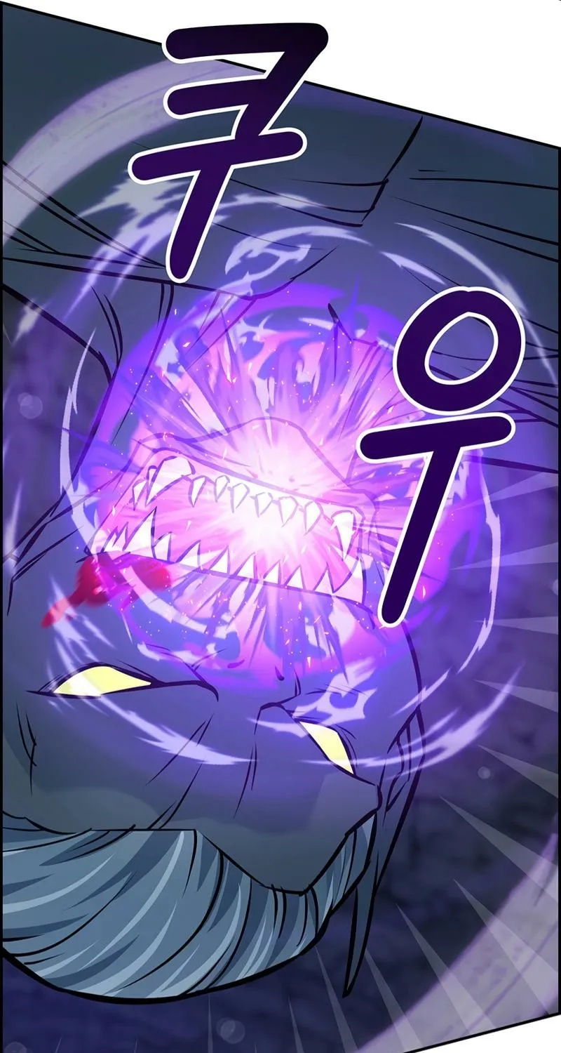 Read Humanity’s Strongest Boyfriend chapter 25 image 90 on Lezhin