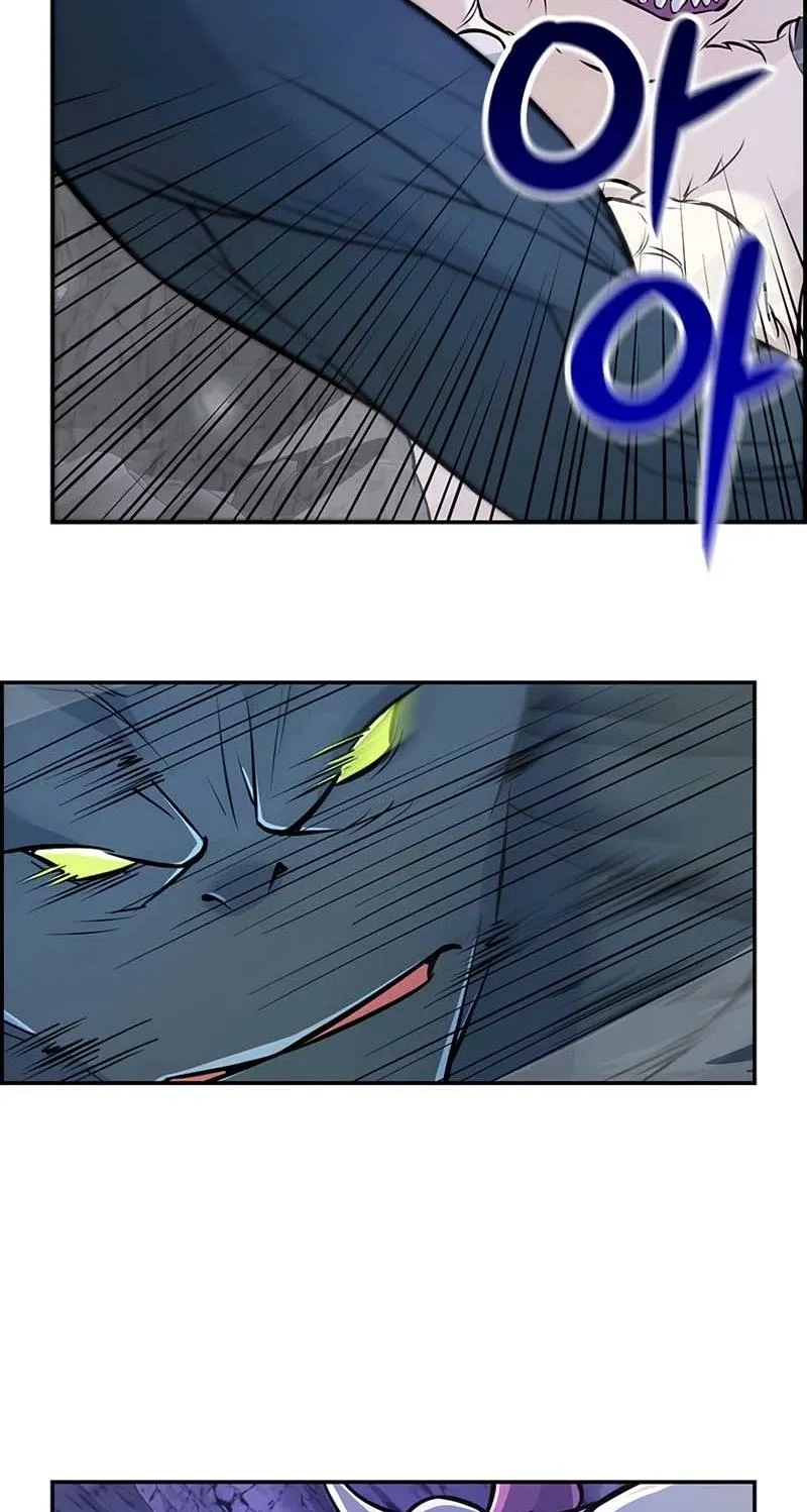Read Humanity’s Strongest Boyfriend chapter 26 image 24 on Lezhin
