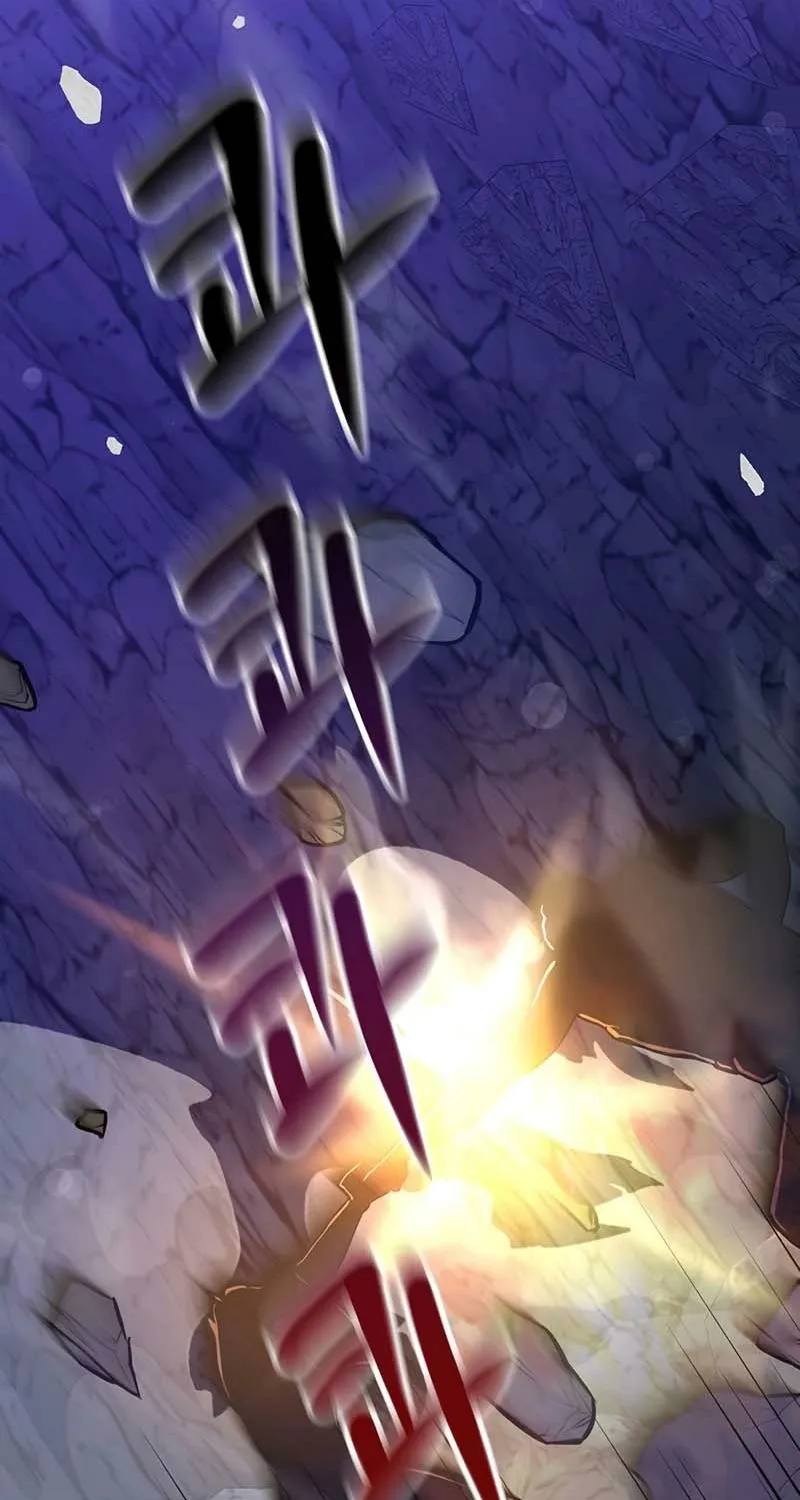 Read Humanity’s Strongest Boyfriend chapter 26 image 68 on Lezhin
