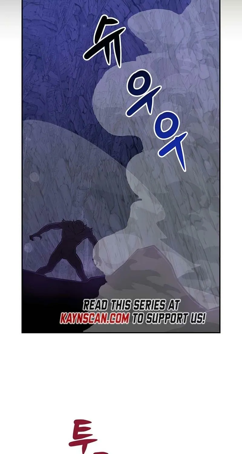Read Humanity’s Strongest Boyfriend chapter 26 image 7 on Lezhin