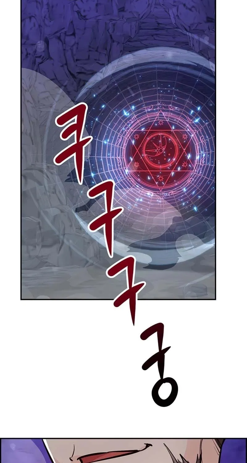 Read Humanity’s Strongest Boyfriend chapter 27 image 2 on Lezhin
