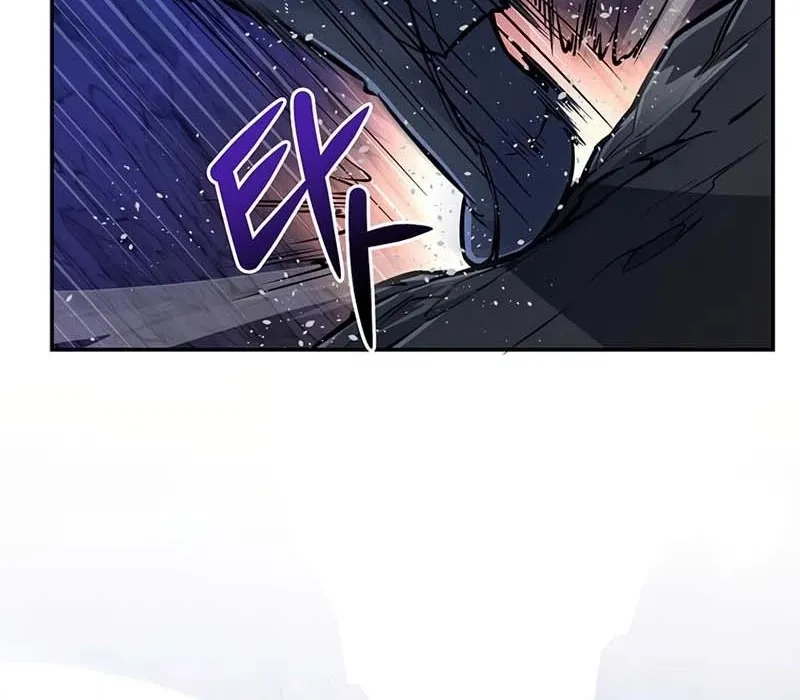 Read Humanity’s Strongest Boyfriend chapter 27 image 49 on Lezhin
