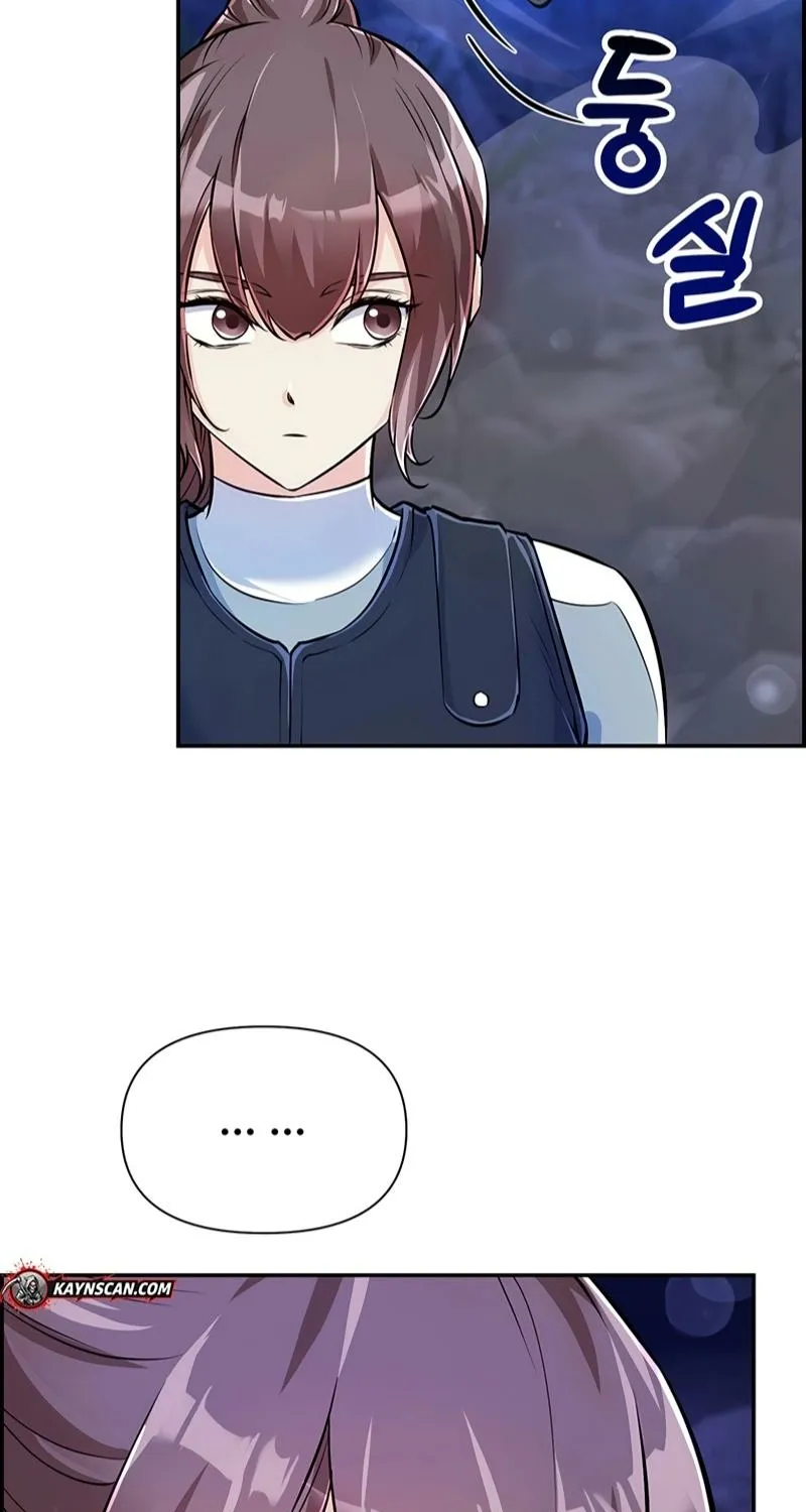 Read Humanity’s Strongest Boyfriend chapter 28 image 26 on Lezhin