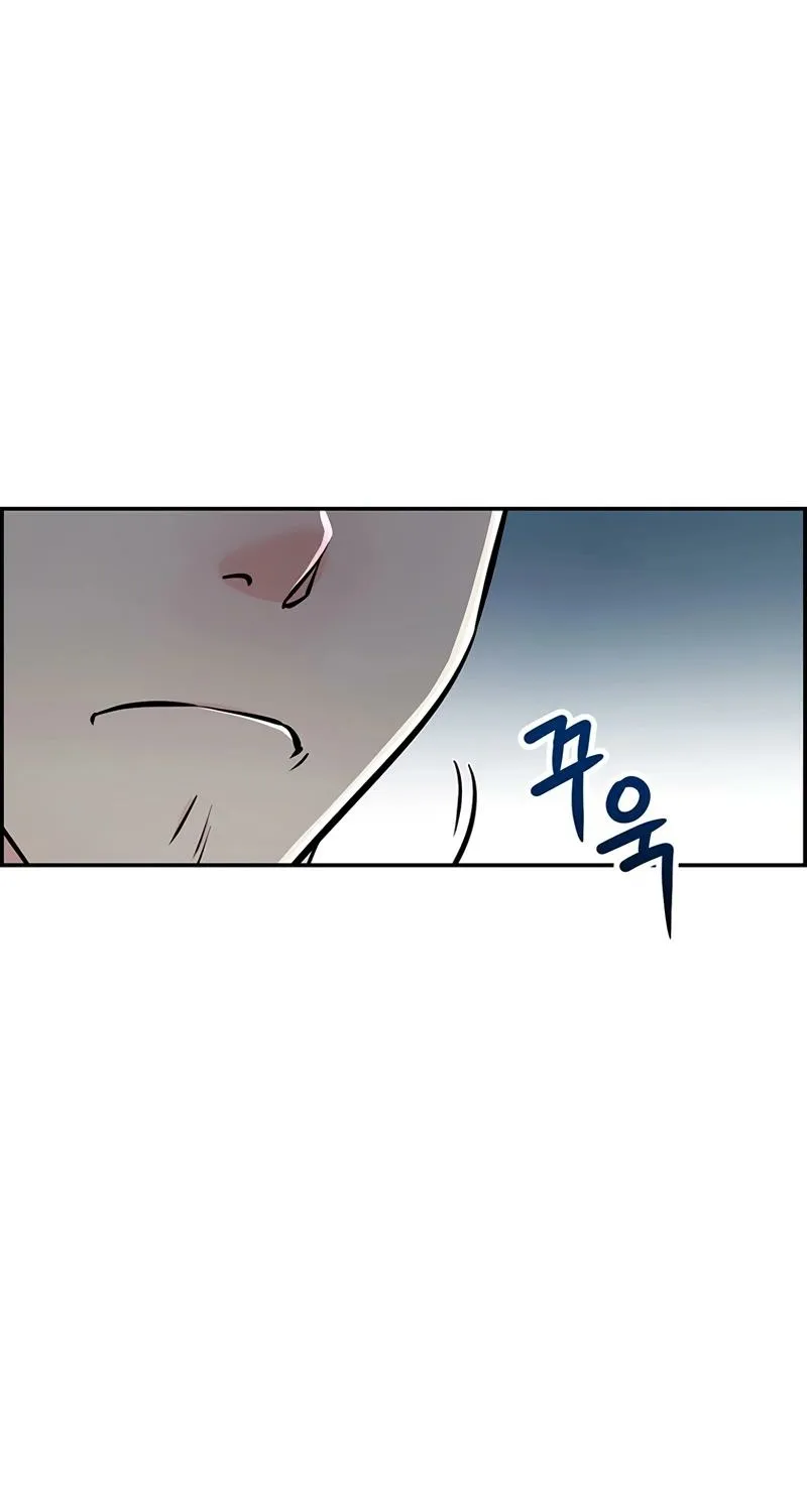 Read Humanity’s Strongest Boyfriend chapter 28 image 62 on Lezhin