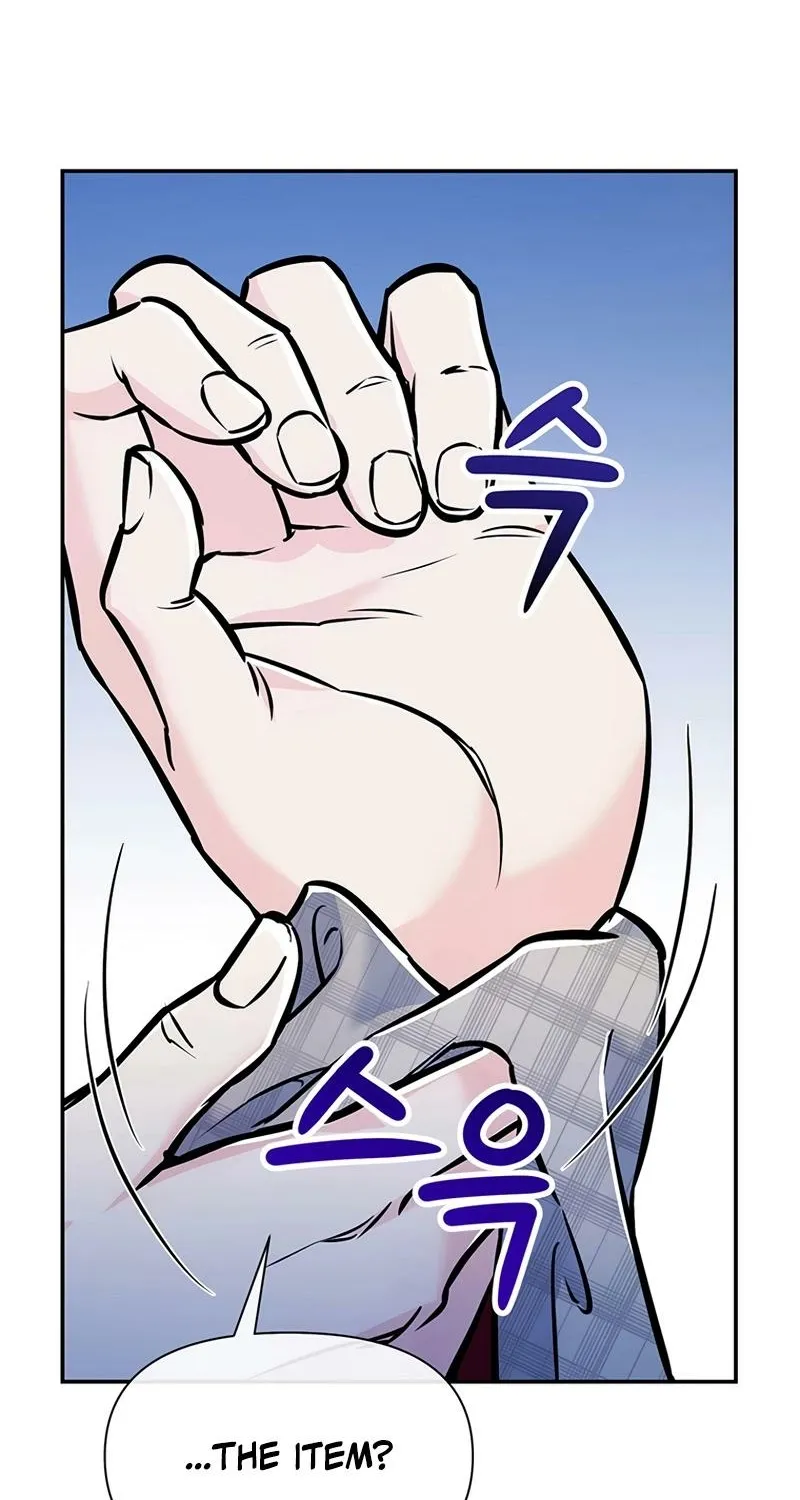 Read Humanity’s Strongest Boyfriend chapter 28 image 63 on Lezhin