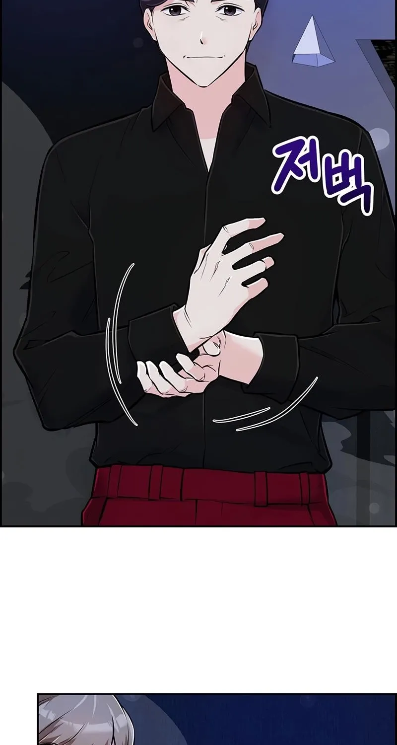 Read Humanity’s Strongest Boyfriend chapter 29 image 2 on Lezhin