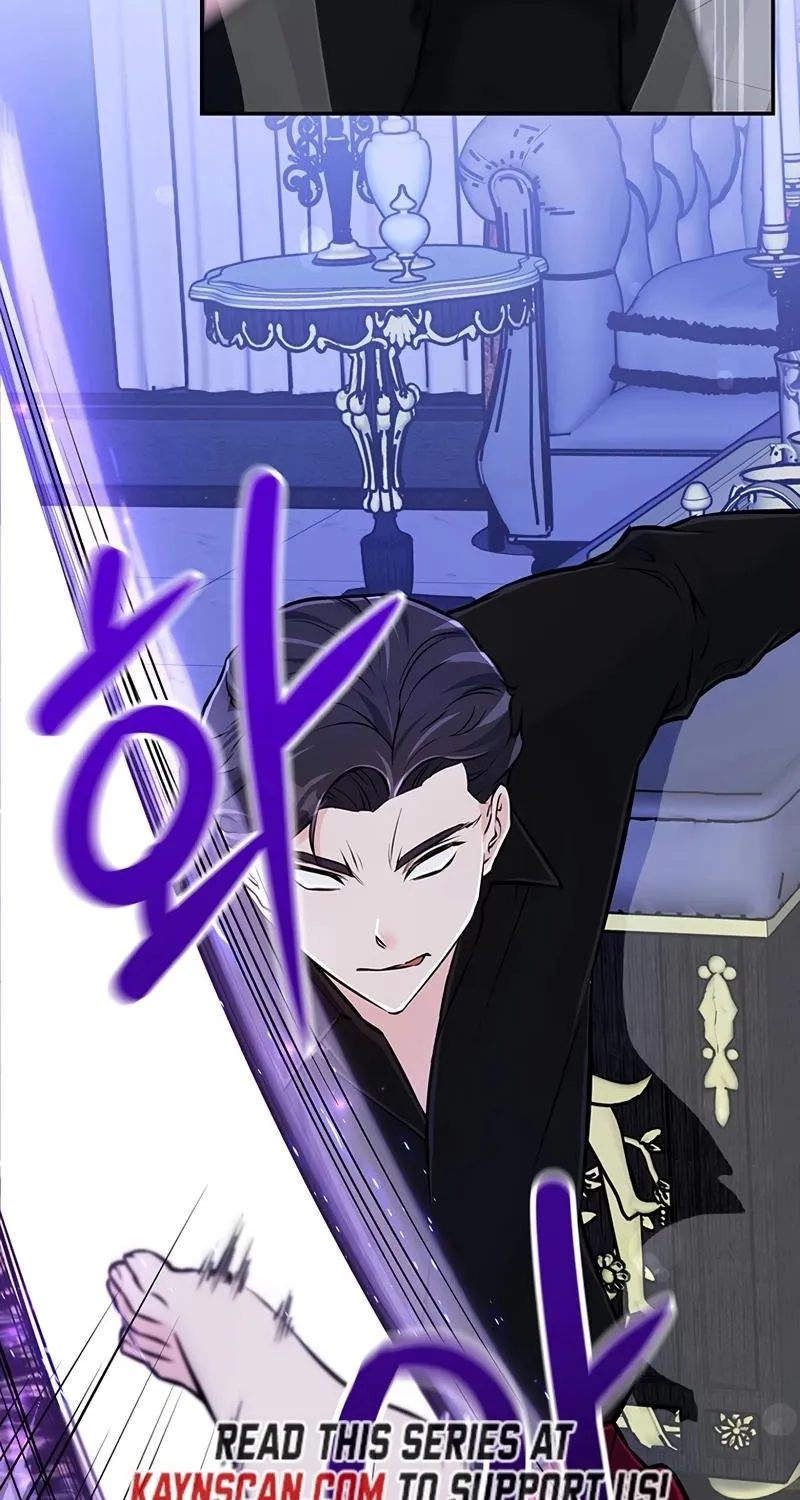 Read Humanity’s Strongest Boyfriend chapter 29 image 20 on Lezhin
