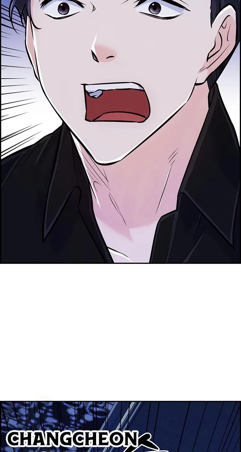 Read Humanity’s Strongest Boyfriend chapter 29 image 23 on Lezhin