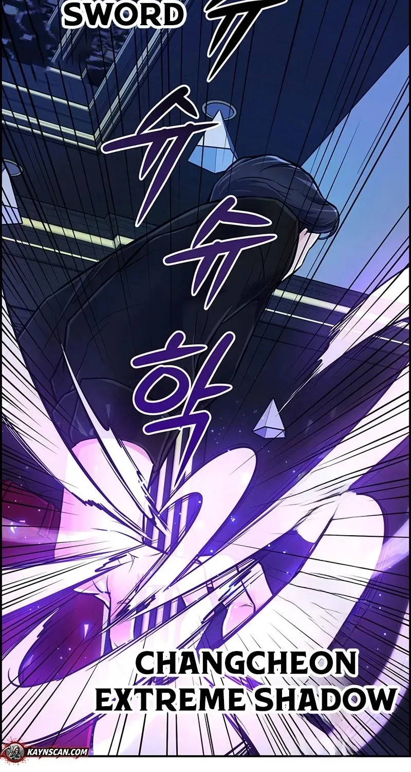 Read Humanity’s Strongest Boyfriend chapter 29 image 24 on Lezhin